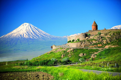 Экскурсионные туры в Армению Лето 2023г.